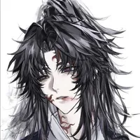 ᴛsᴜɢɪᴋᴜɴɪ ᴍɪᴄʜɪᴋᴀᴛsᴜ [ @kokushibo ]