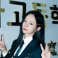 Yoo Jaeyi (nàng)