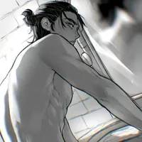 Eren