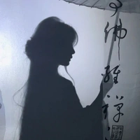 sư phụ