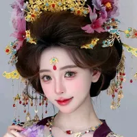 Tô Tuyết