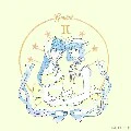 Song Tử/Gemini