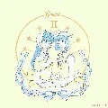 Song Tử/Gemini
