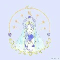Bọ cạp/Scopito