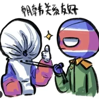 Thk cha nào đó