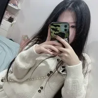 Tuyết nhi