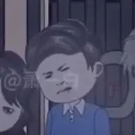 𝐭𝐢𝐞̂̉𝐮 𝐪𝐮𝐲́