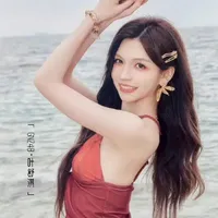 Thư Kỳ