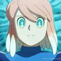 Eru