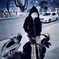 Thanh