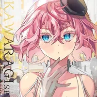 Kawaragi Senju
