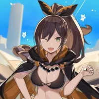 Shaula