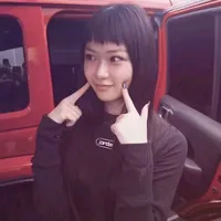 ánh sáng aza