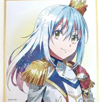 Rimuru Tempest