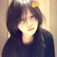 Trần Thanh Tâm