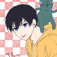 Isagi Yoichi