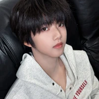 Trương Hàm Thụy