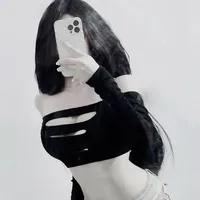 Gia Hân