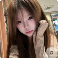 Lê Đan Nghi