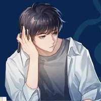 Trần Diệc Thần