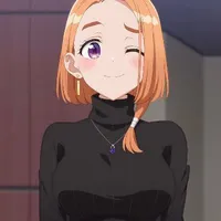 shiunji banri