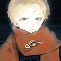 Kisa