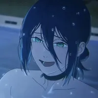 Reze