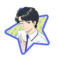 Kosei Matsumura