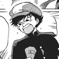 Arandou Tamura