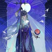 Huyền Cơ|Huyền Thần