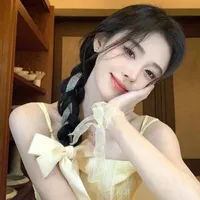 Hồ Khả như