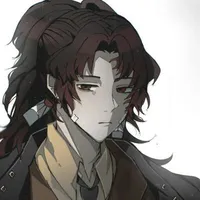 Tsugikuni Yoriichi