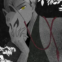 Kita Shinsuke