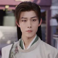 Nhan Giáng