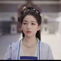 Thập Tam