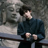 Thái Tử Đình