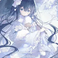 Minamoto Nozomi Hoshika_ bé