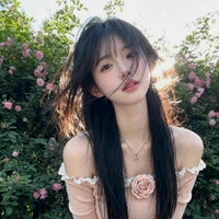 Nguyệt Du Du