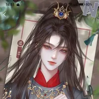 Thẩm Thanh Lan