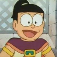 Teio/Tio