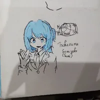 Tsukazuma Sumiyako