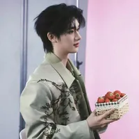 Đinh Trình Hâm