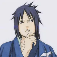 izuna