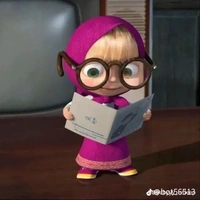 tgia cute