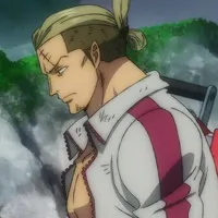 Hongo