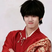 Hàm Thuỵ (em)