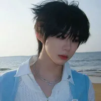 Trần Dịch Hằng