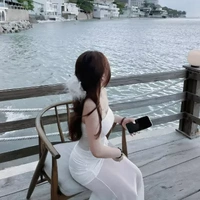 Phương Nghi