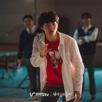 Hul Yul
