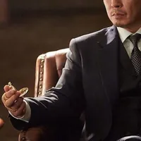 ông Bùi
